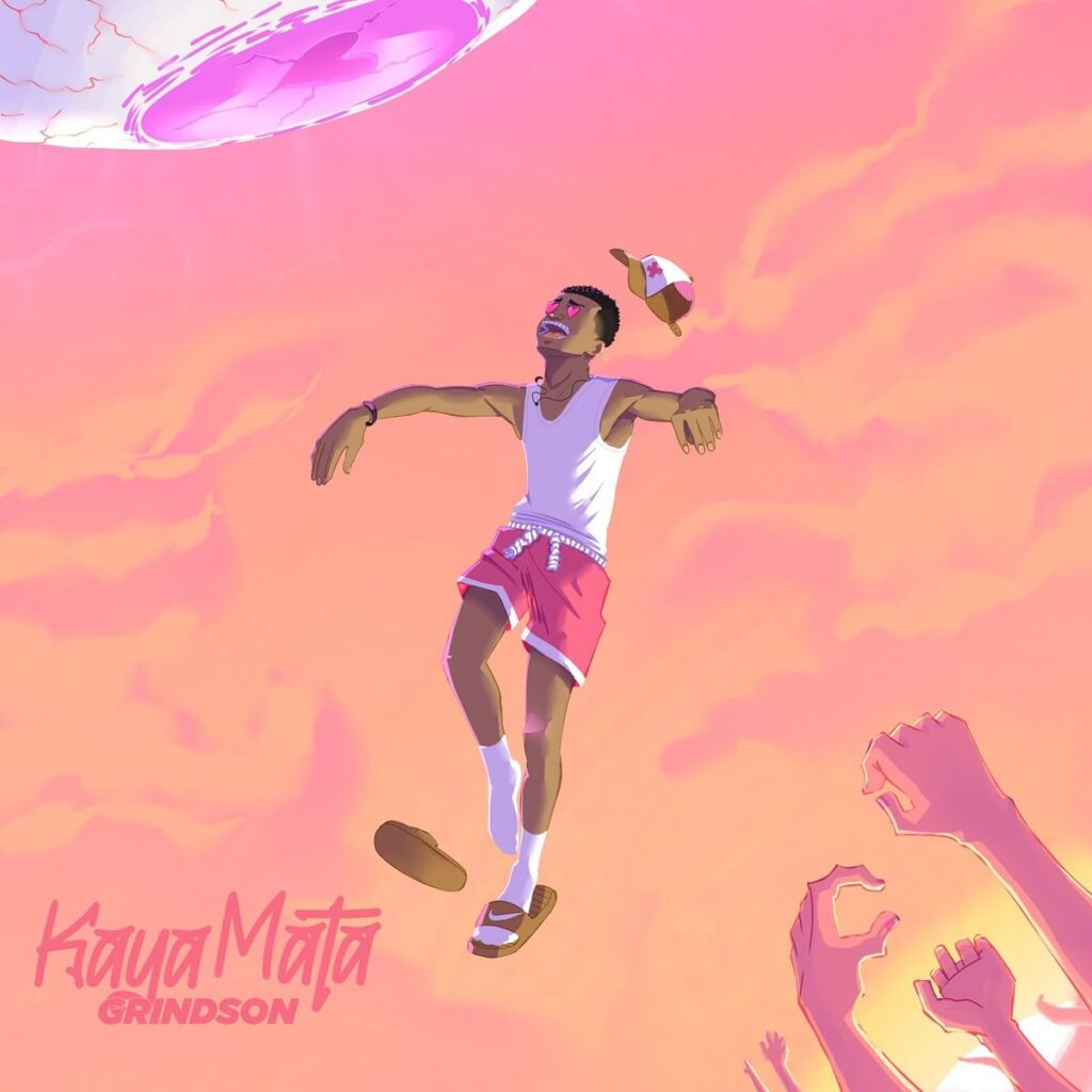 Float Me Home
