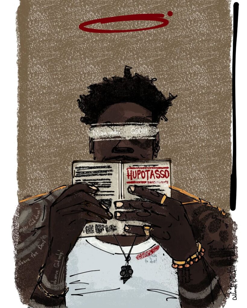 Thug Trial